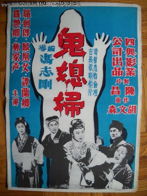 高仿台湾南台科技大学毕业证